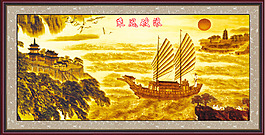 一帆風(fēng)順