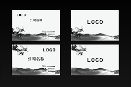 古典水墨龍企業名片