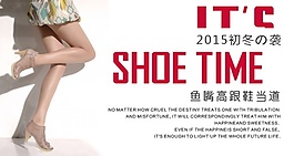 女鞋宣傳海報(bào)PSD