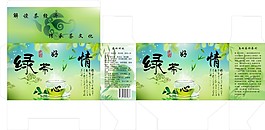 原創(chuàng)包裝盒設(shè)計