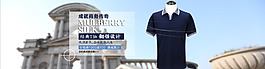 輪播海報(bào)