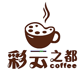 咖啡logo