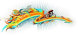 騎自行車