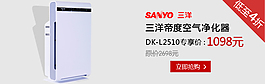 pc首焦