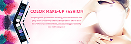 彩妆banner
