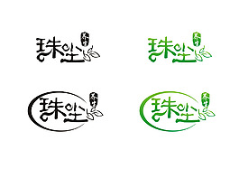 復(fù)古logo佛珠logo設(shè)計(jì)