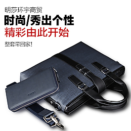 淘寶直通車