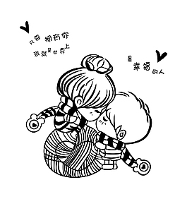 情侶矢量圖