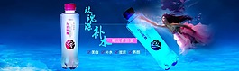 海底淘宝首焦图