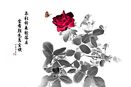 水墨蝴蝶月季psd源文件