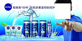 妮維雅