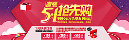 51海报