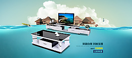 商品展示圖