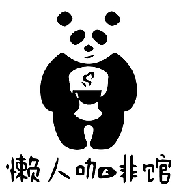 咖啡logo