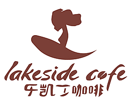 咖啡logo