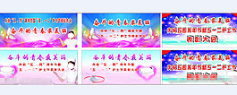 青年節