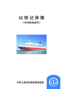 画册封面