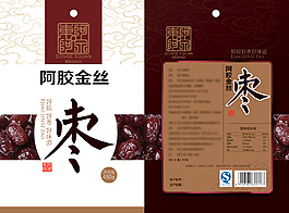阿膠棗包裝設(shè)計