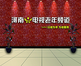 企業(yè)形象墻