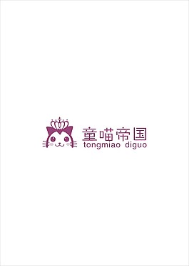宠物logo设计图