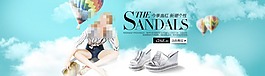 透气增高女凉鞋