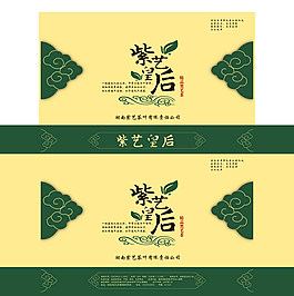 茶藝