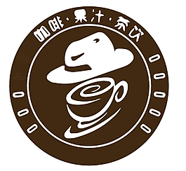 咖啡logo
