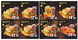 華萊士燈片