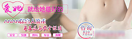 手术图片
