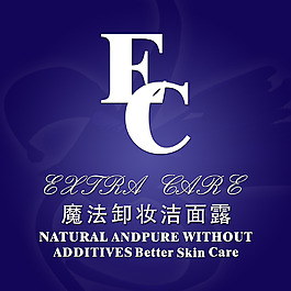 化妝品宣傳