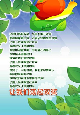 樹木