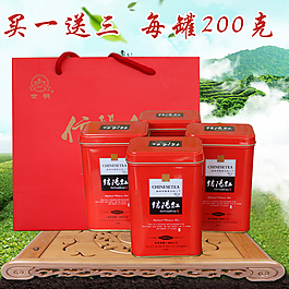 紅茶主圖