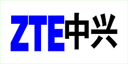 中興手機(jī)logo
