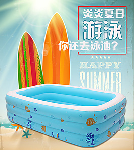 產(chǎn)品主圖