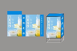 燈箱廣告