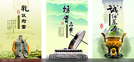 企業(yè)文化