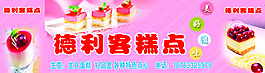 版面