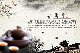 茶樓