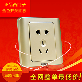 淘寶主圖