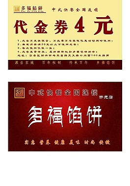名片設計