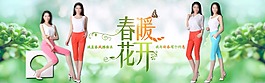 海報圖