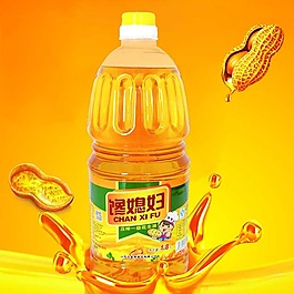 淘寶糧油花生油高清精美圖片psd格式下載