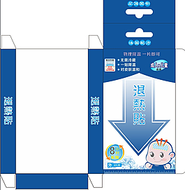 化妝品包裝設(shè)計
