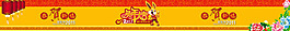 2011兔年春節