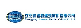 公司logo設計商標設計