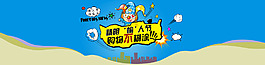 愚人節(jié)海報(bào)
