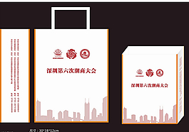 無紡布袋設計
