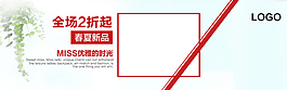 手機鉆展圖