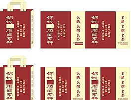 無紡布