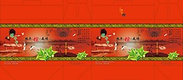 濃情端午 端午節(jié)宣傳頁